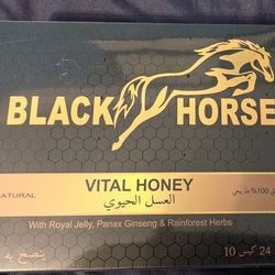 Black Horse Vital Honey - Sexual Male Enhancement 