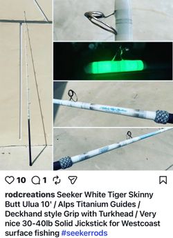 Seeker Rod- Custom Wrapped