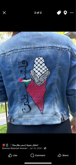 Denimi Jacket Denim jacket with handmade traditional rural-style embroidery; size M.
