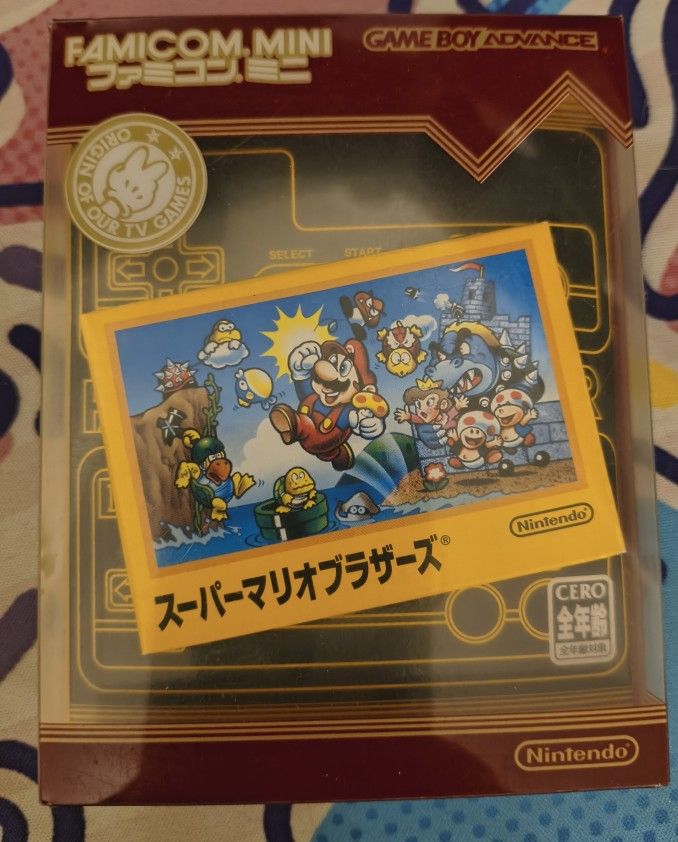 Famicom Mini Series: Original Super Mario Bros. GBA (CIB)