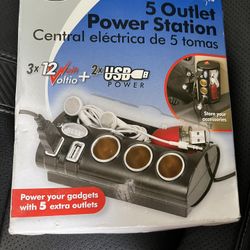 Car Power Station