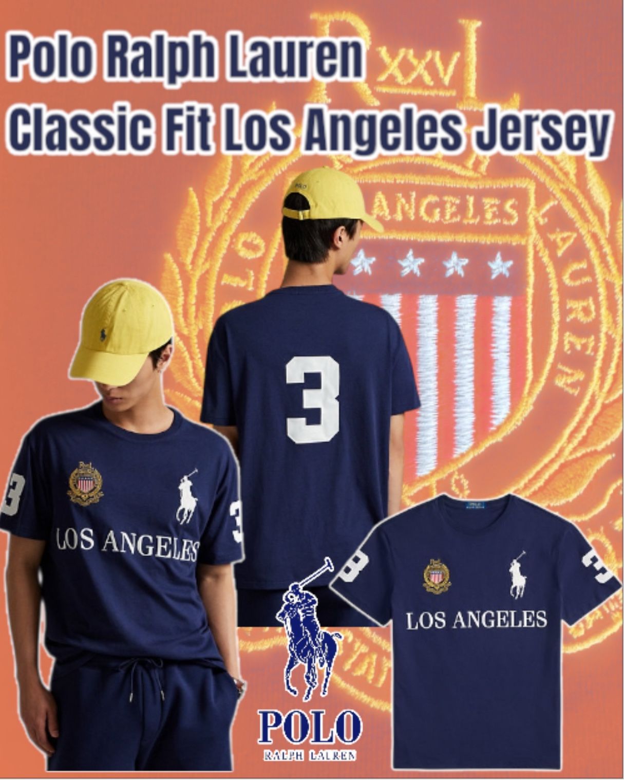 Polo Ralph Lauren Classic Fit Big Pony “Los Angeles” Jersey Embroidered T-Shirt, Large or XL, Navy
