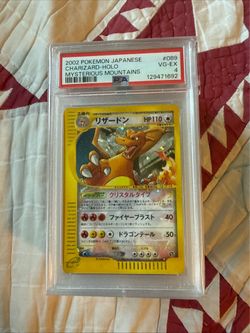 2002 POKEMON JAPANESE CHARIZARD-HOLO MYSTERIOUS MOUNTAINS #089 PSA VG-EX 4