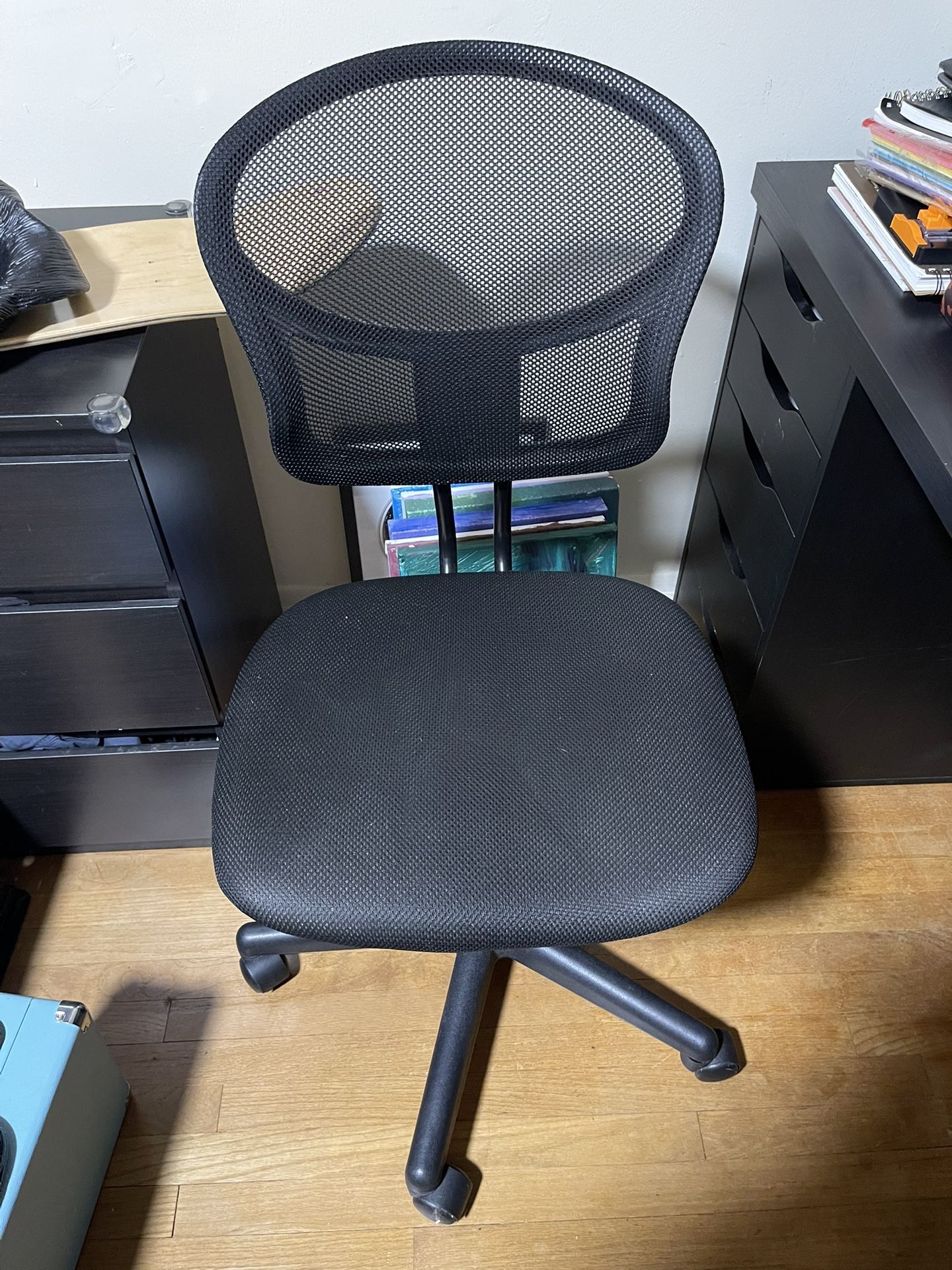 Desk Chair