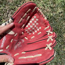 Mizuno Prospect Youth Baseball Glove