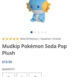 Mudkip Pokémon Soda Pop Plush