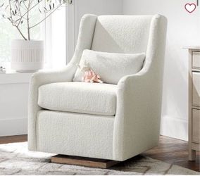 Pottery Barn Kids Merced Glider