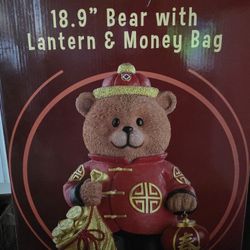 18 Inch Bear 