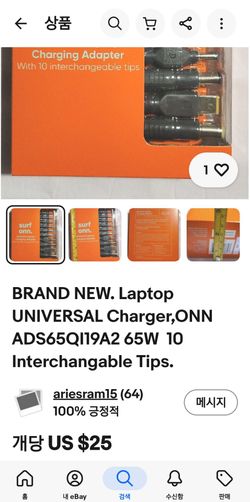 Laptop UNIVERSAL Charger,ONN ADS65QI19A2 65W  10 Interchangable Tips.