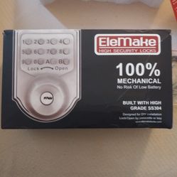 EleMake High Security Lock