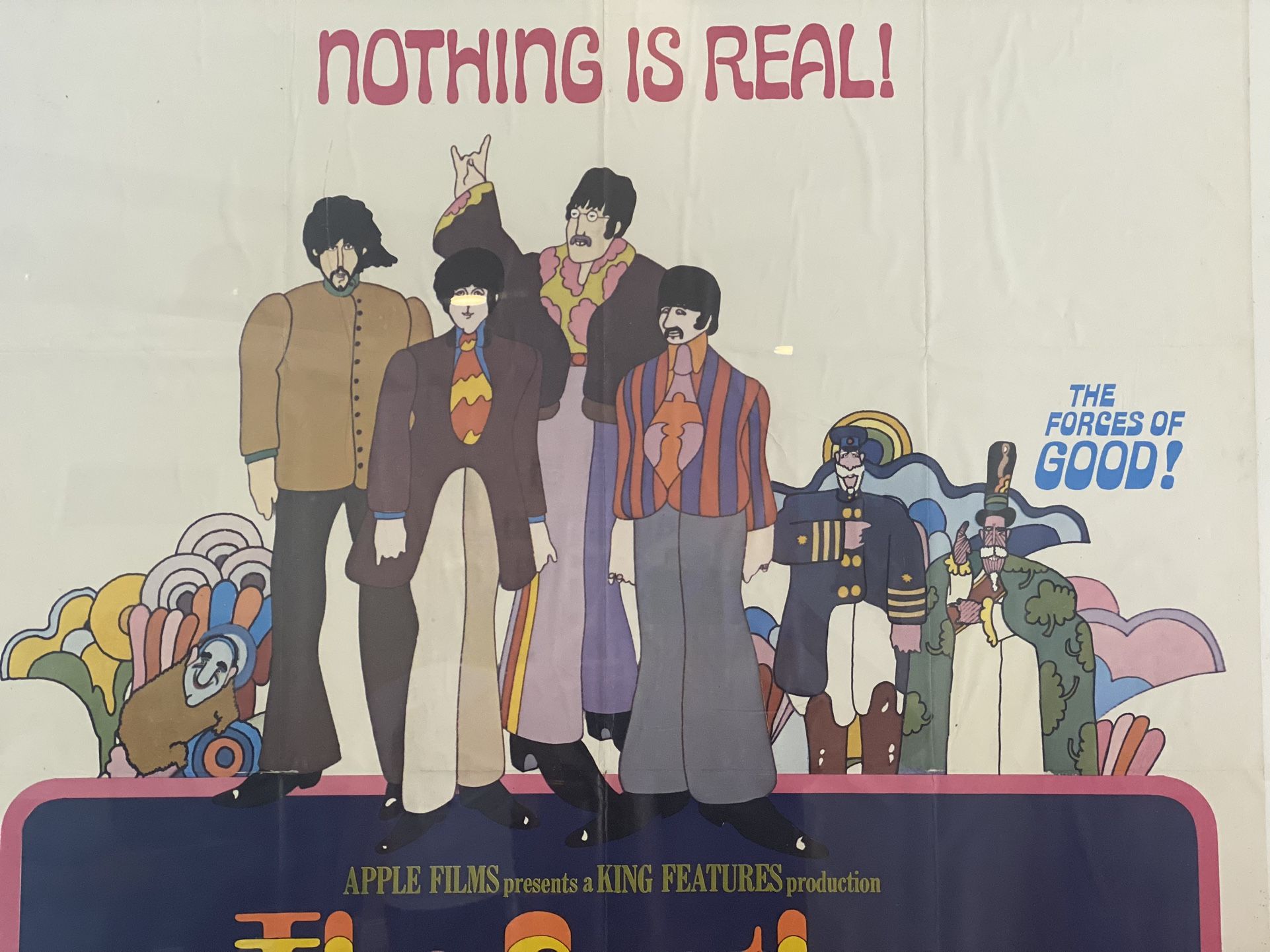 Beatles Yellow Submarine Movie Poster