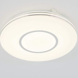 Artika Horizon LED Ceiling Light Fixture