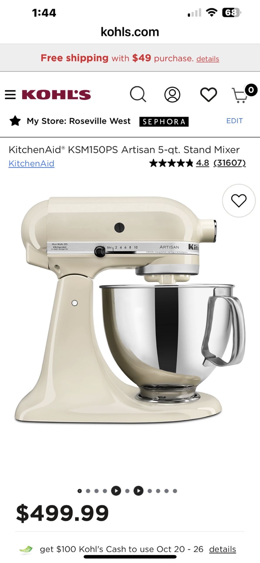 KitchenAid Artisan 5qt Mixer