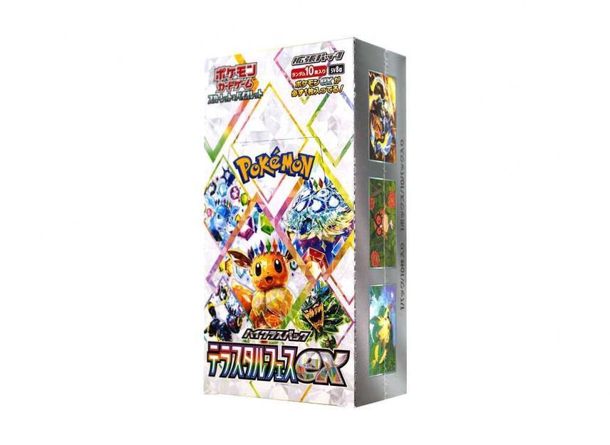 Pokemon Trading Card Game Terastal Festival Booster Box