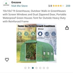 New Greenhouse