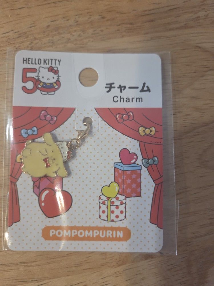 Pompompurin Charm
