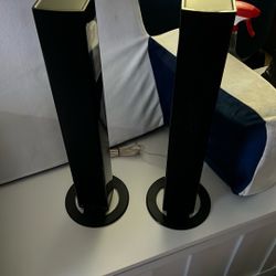 Bluetooth speakers 