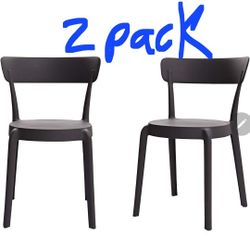 Amazon Basics Armless Bistro Dining Chair with Curved Backrest, Premium Moulded Plastic, Simple Design, Pack of 2, 20"W, Dark Gray