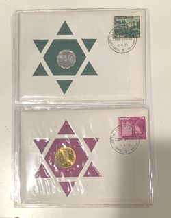 Israel 1973 First Day Issue 1 Agora & 10 Agorot Coins With Stamps