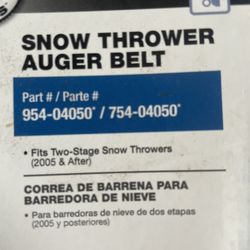Snow Thrower auger belt 