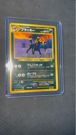 Pokemon Cards Neo Premium File 2 Umbreon