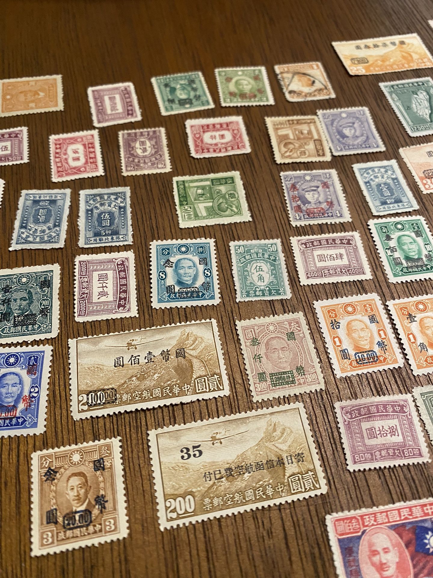 Lot Of China Stamps