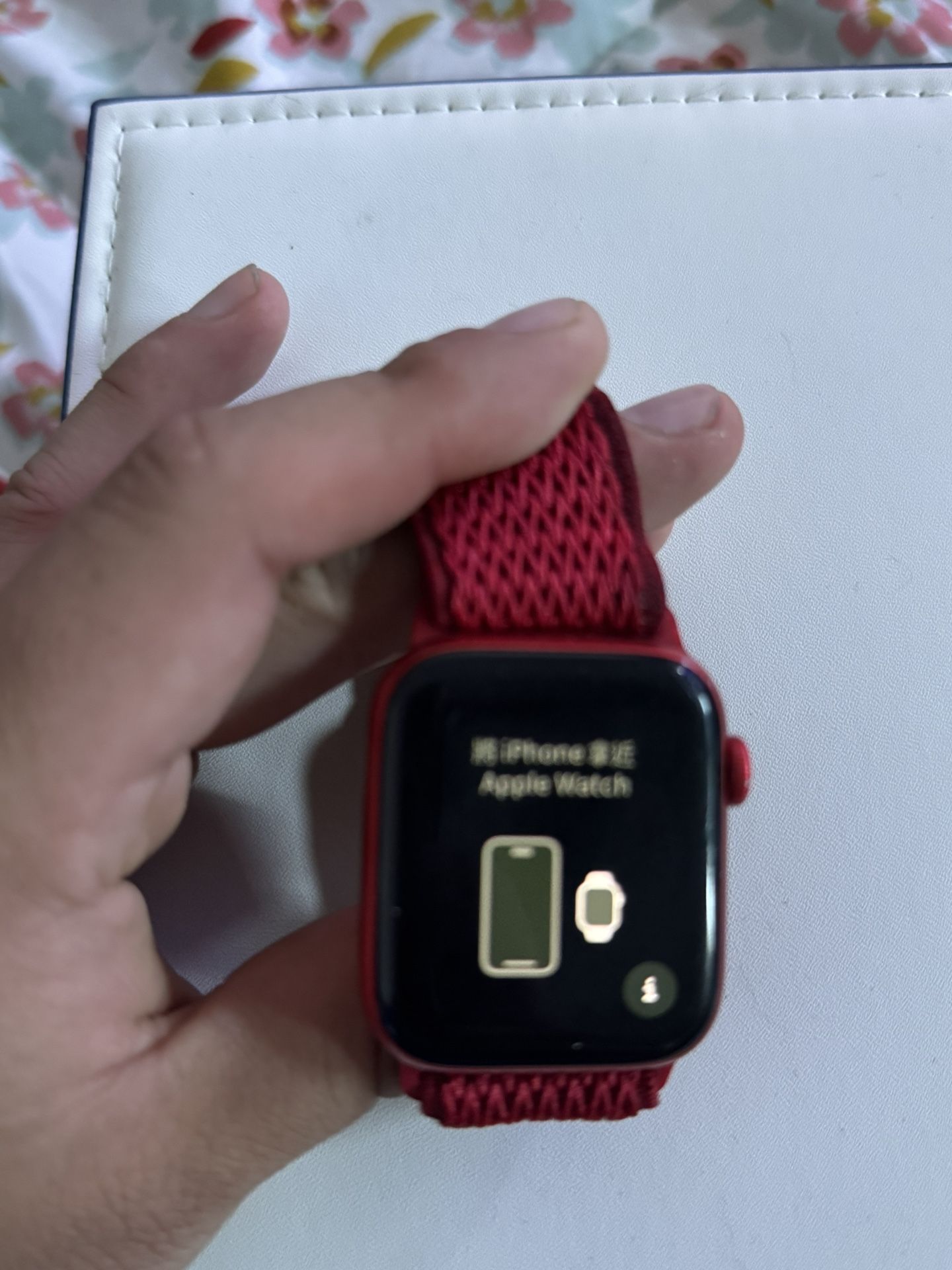 Apple Watch