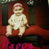bianey
