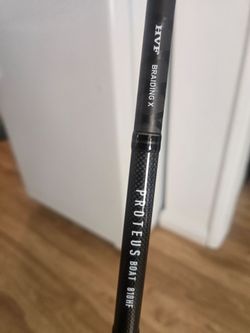 Daiwa proteus boat 810 hf fishing rod