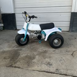 Honda Atc70