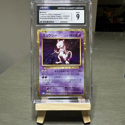 Pokémon Mewtwo Classic Blastoise Holo CGC 9 014/032 Japanese 2023