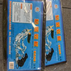 2 Pack Of Glue Traps Mouse Size with Eugenol for Enhanced Stickiness for Mice, Cockroaches, and Spiders
