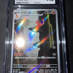 Pokemon Cgc Slab Charmeleon Art Rare 9.5