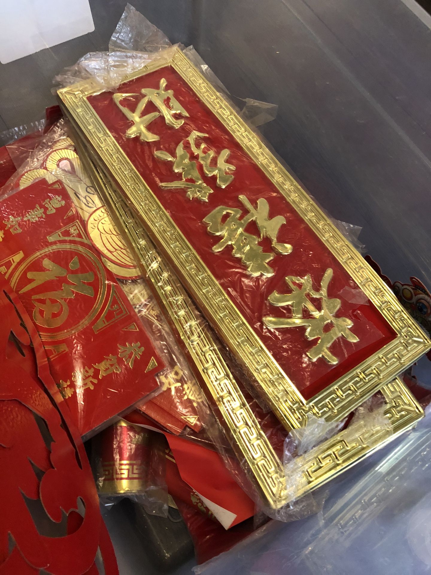 Many pieces decor gold and red chinise decor theme china π¨π³, Halloween decor , all of them for sale together for $20 down town Miami area 33128