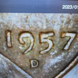 1957 D Penny