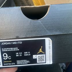 Toddler, Jordans