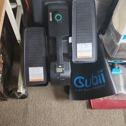 Chair And Qubii