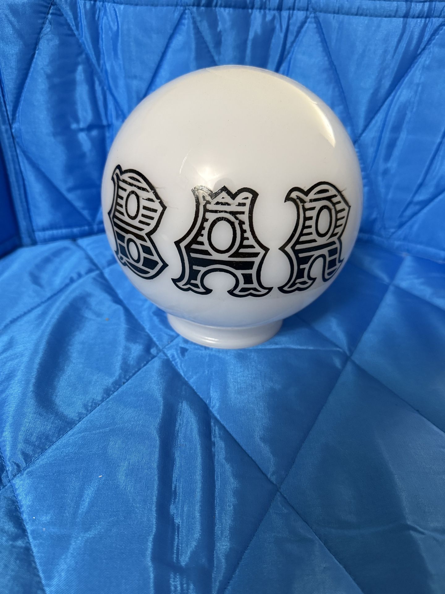 Vintage MILK GLASS BAR LAMP GLOBE SHADE 6" Round Mid Century 3-1/4" Fitter