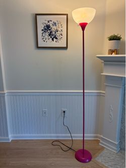 Floor lamp