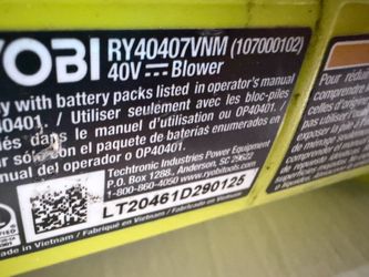 Ryobi 40V Blower