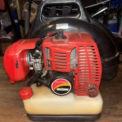 Shindaiwa EB630 Backpack Leaf Blower