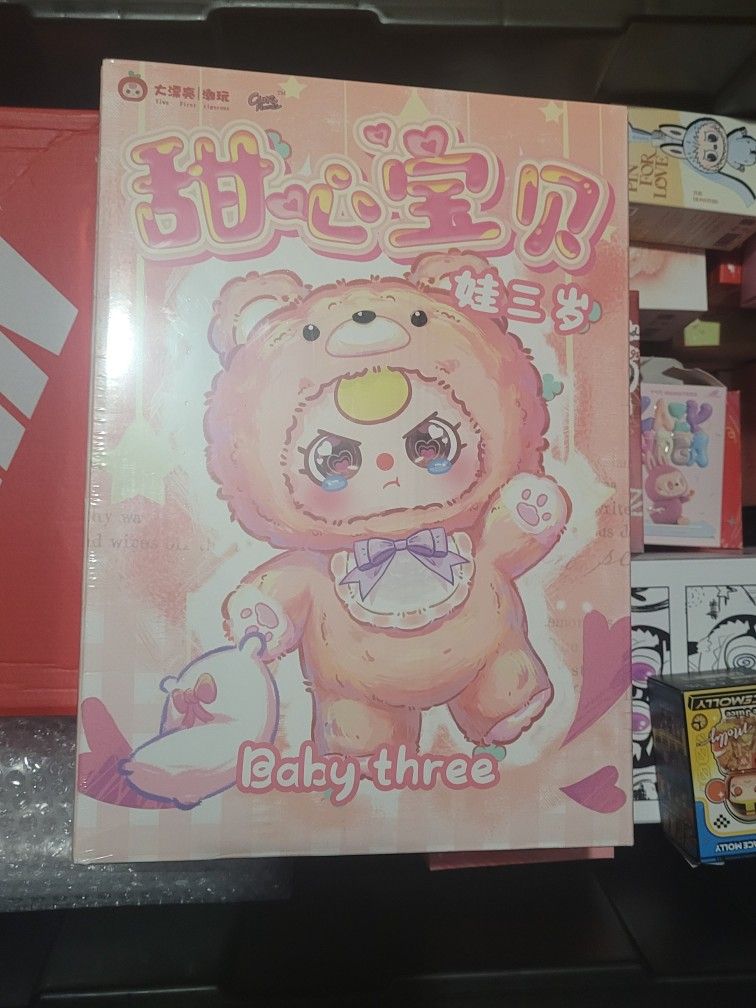 Baby Three Sweet Baby Plush 400%