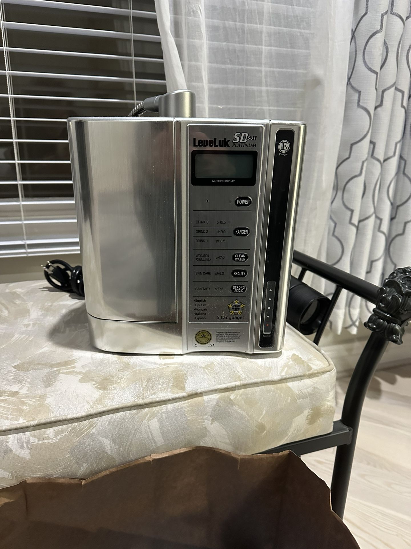 Curate Water Filter