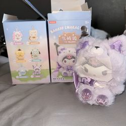 Hello Kitty fox island- Kuromi