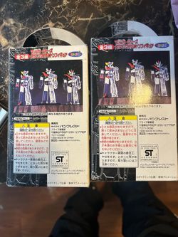 Two Mazinger’s