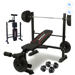 Olympic Weight Bench Set with Leg Extension/Curl and Preacher Curl, Bench Press Set and barbell Rack with Safety Bar Catches, Foldable Workout Benches