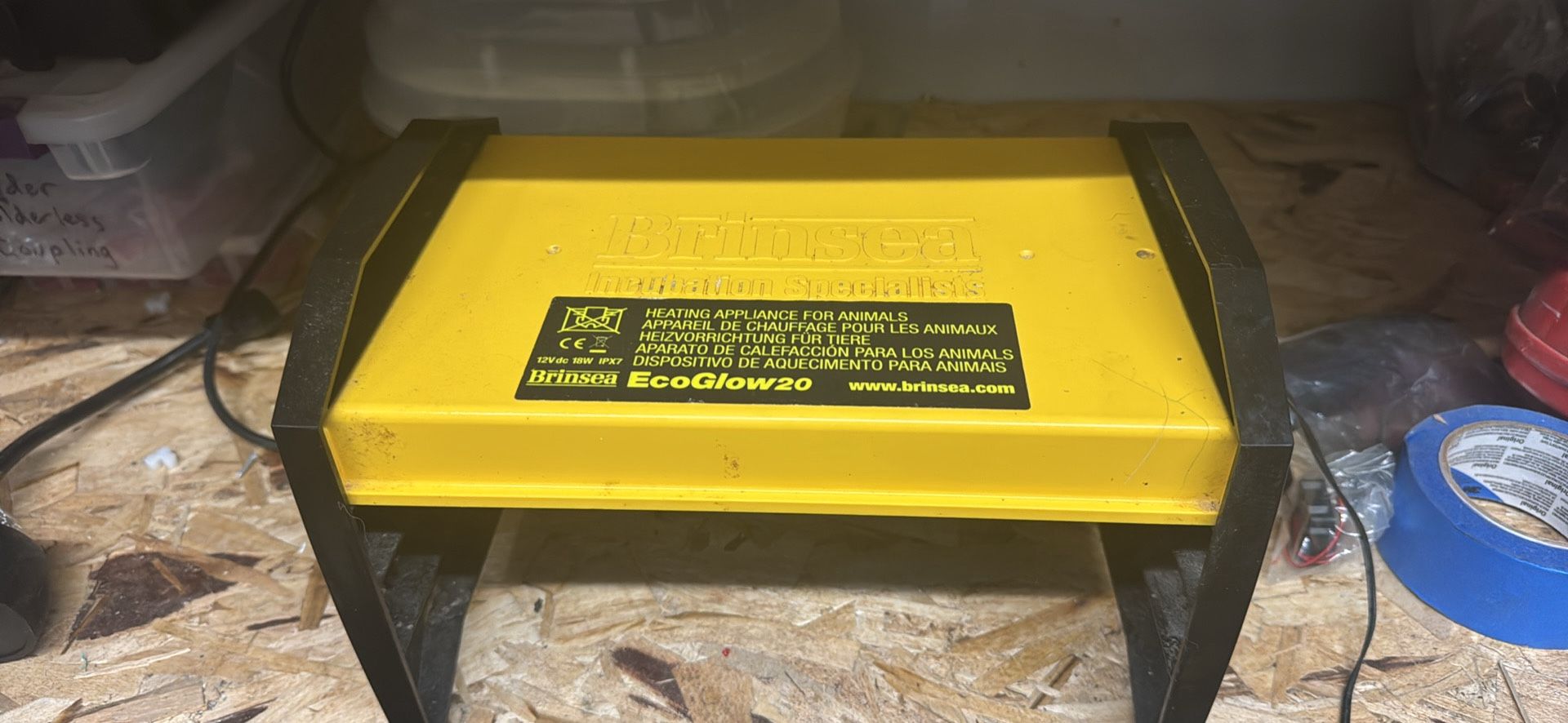 Brinsea Chick Heater Plate 