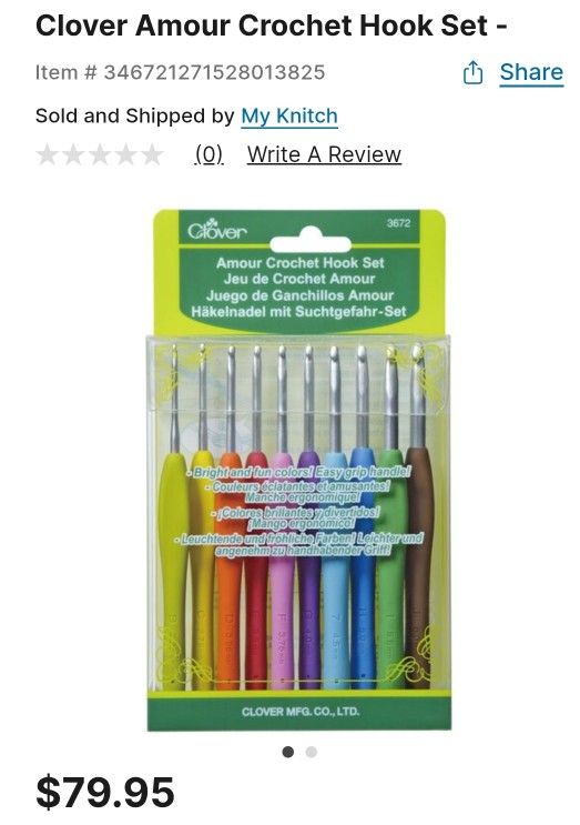 Clover Amour Crochet Hook Set