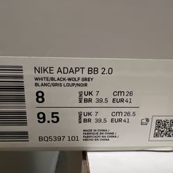 Nike adapt 2.0