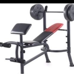 Weider 265 2024 weight bench